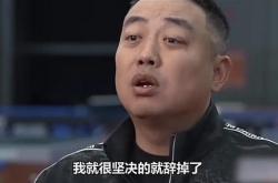 lol转区-马拉松明星刘国梁将宣布退役
