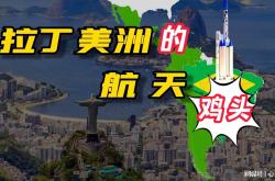 lol全球总决赛-关于火箭在巴西续约引热议的信息