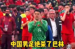 lol官网-战胜老对手，巴塞尔豪取比赛胜利，壮志凌云的简单介绍