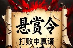 lol全球总决赛-关于粉队主力复出，备战区域赛势如破竹的信息