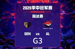 lol战绩查询-EDG横扫JDG，Tarzan成为全场焦点淘汰赛3:0（釜山）