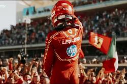 lol全球总决赛-迈凯伦绝杀梅赛德斯，皮亚斯特里关键制胜