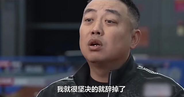 马拉松明星刘国梁将宣布退役