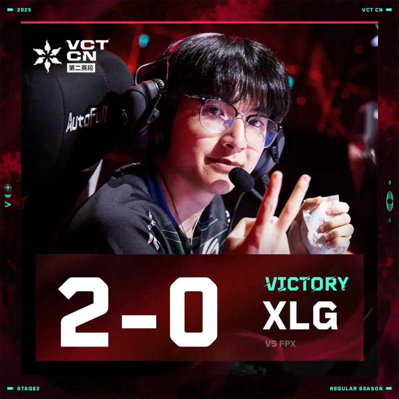 DRX险胜C9，Scout开启传奇时刻成都决赛之夜2:0（柏林）
