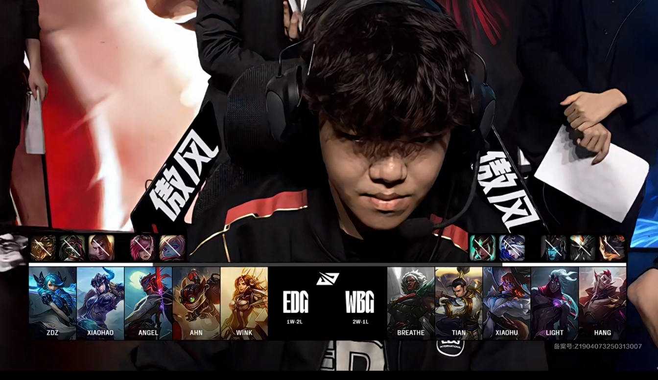 100T翻盘EDG，Viper操刀奇招英雄翻盘半决赛3:2（洛杉矶）